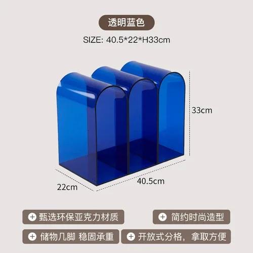 

Bookshelf Creative Floor Magazine Rack Nordic Desktop Books and Newspapers Storage Shelf Spice Organizer Wall Shelf