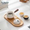 Nanshan Mr. Portable Travel Tea Set - Panda Side Handle