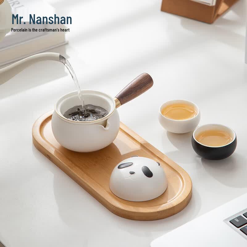 Nanshan Mr. Portable Travel Tea Set - Panda Side Handle