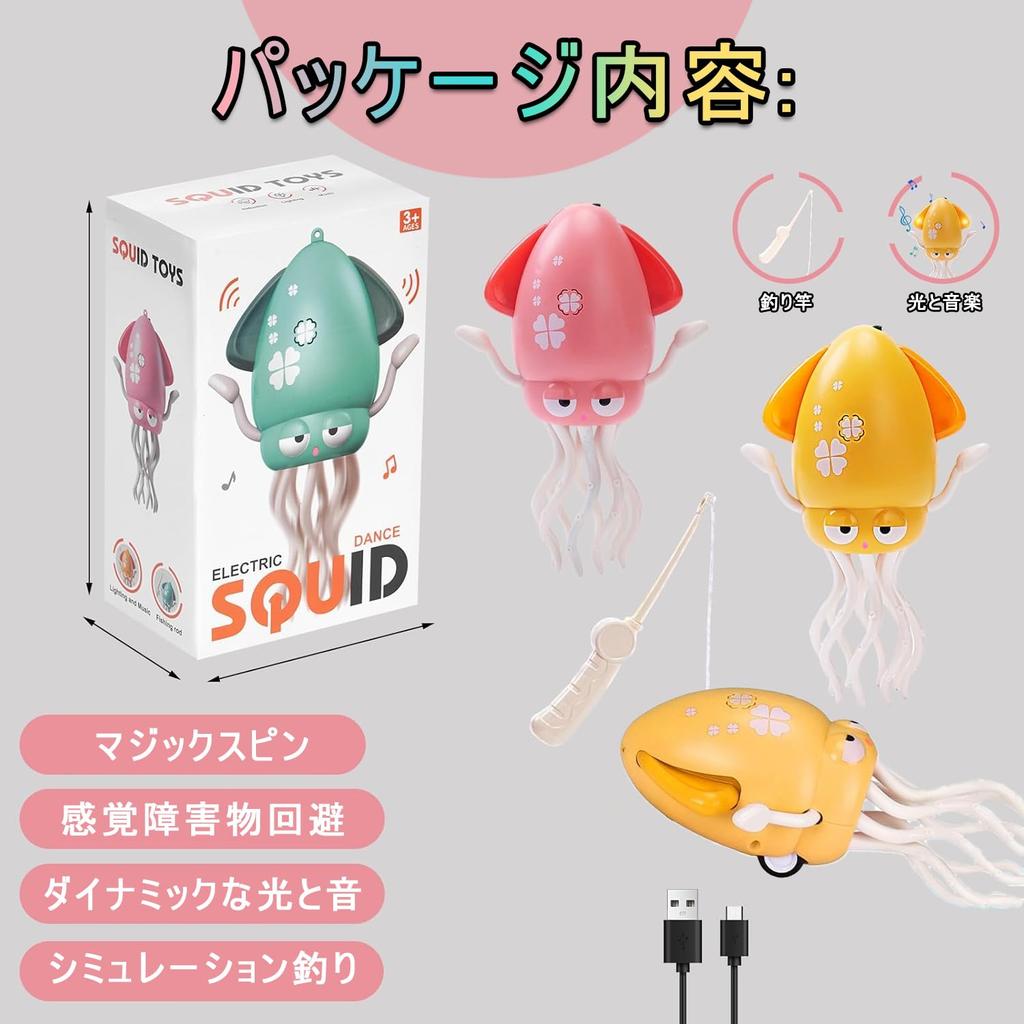 La Gacela Squid Toy, 2-Piece Set, Moving Robot for Kids, Equipped with Obstacle Avoidance Sensors, Popular on Social Media, Moving, Dancing Toy,