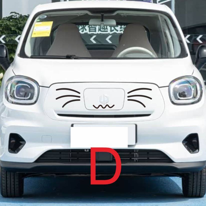 For Leapmotor T03 Novelty Funny Joke Creative Mustache Car Exterior Front Bumper Vinyl Decal Waterproof Scratch Cover Sticker