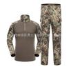 Herren Taktisches Camouflage Uniform Set Outdoor Trainingsanzug Langarm Atmungsaktiv Langlebig Militärstil