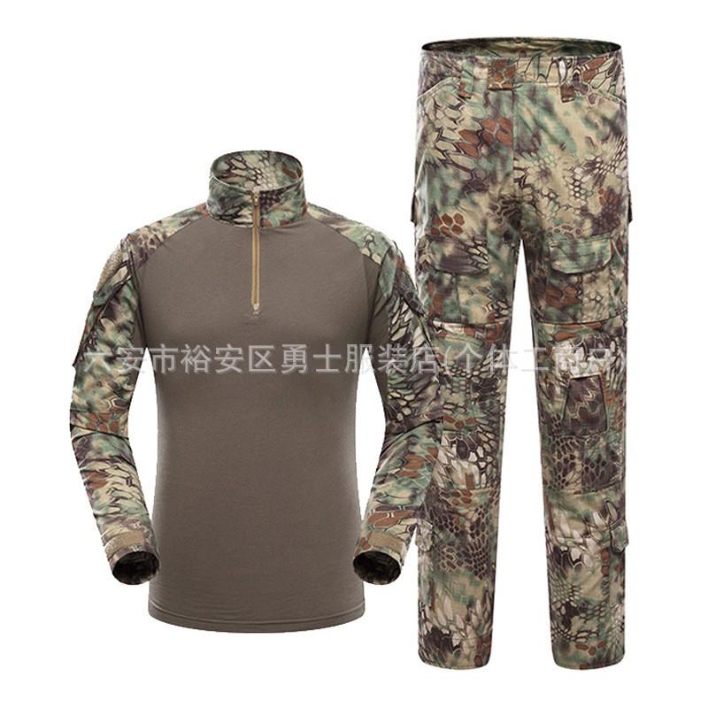 Herren Taktisches Camouflage Uniform Set Outdoor Trainingsanzug Langarm Atmungsaktiv Langlebig Militärstil