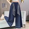 Ice silk denim skirt-pants for women, summer thin high-waisted drapey wide-leg cropped pants