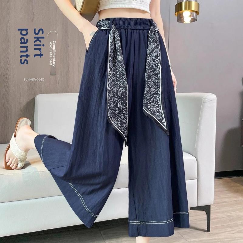 Ice silk denim skirt-pants for women, summer thin high-waisted drapey wide-leg cropped pants