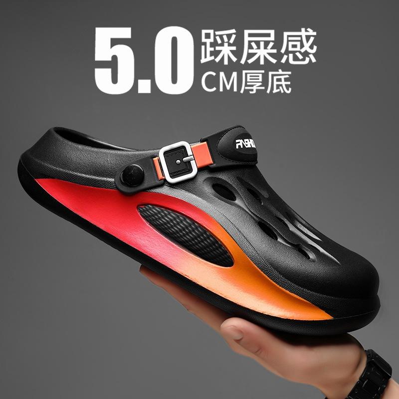 Summer new thick-soled shit-stepping hole shoes non-slip outer wear tourism seaside wading beach shoes two wear cool slippers