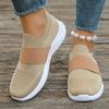 Chaussures pour femme – Baskets