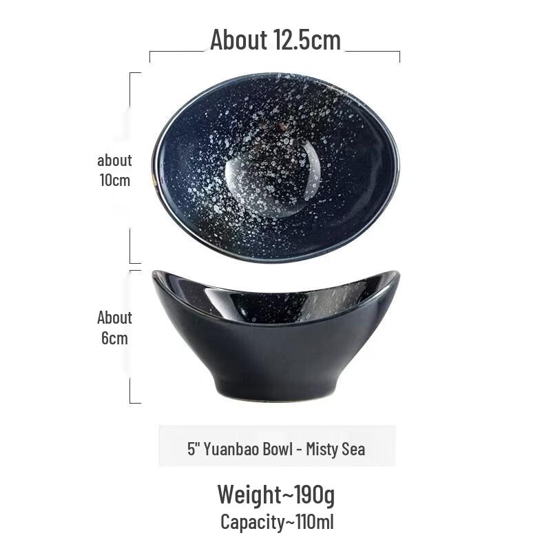 ZISIZ Japanese Ceramic Condiment Bowls