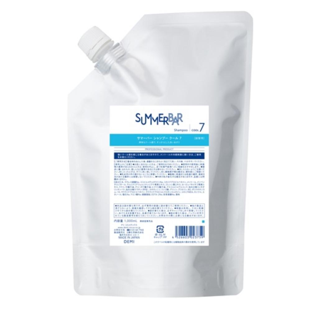 Demi Summer Bar Shampoo Cool 7  10 250ml  500ml  Refill 1000ml