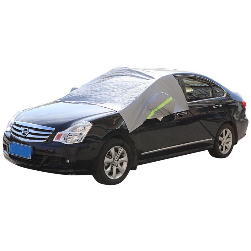 Universal Car Windshield Snow & Sun Shade Cover