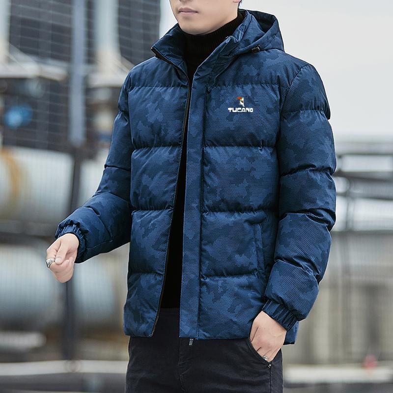 Men's 2025 Thickened Down Cotton Jacket - Autumn/Winter Trend, Warm & Cold-Proof Cotton-Padded Outerwear
