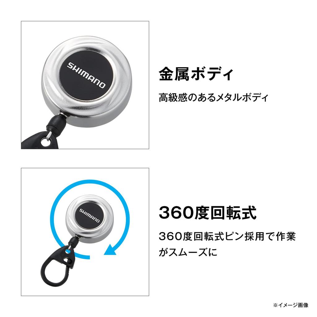 Shimano Reel Metal Matte Black Pin-On PI-311R