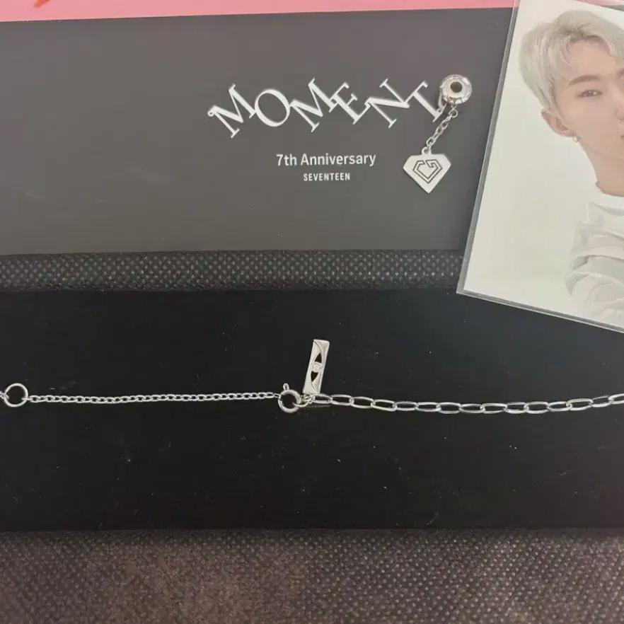 

Seventeen 7th Anniversary Sale+hoshi Charm Photocard!