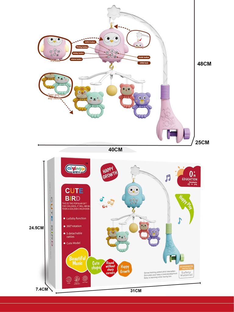 Baby Music Rotating Bed Bell Toy Cute Owl Shape Modern Baby Hanging Rattle Music Bedside Bell Toy Holiday Gift