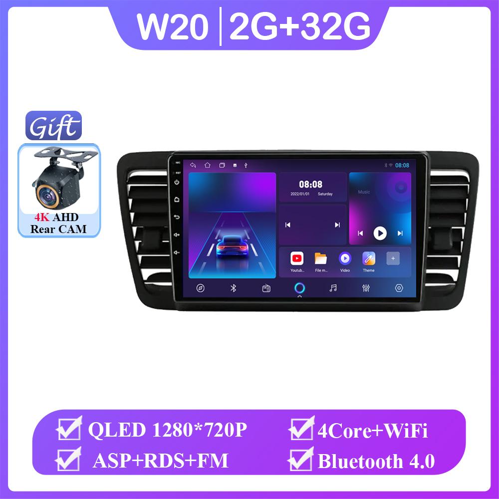 Android 14 Car For Subaru Outback 3 Legacy 4 2004-2009 Carplay Auto Radio Stereo Multimedia Player GPS Navigation NO 2din DVD BT