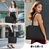 RAINSMORE Business Tote A4 Stands Large Shoulder with Perfect for Job and Black Women's Bag, Size, Alone, Water-Repellent, Capacity, 2-Way Bag, Studs,