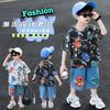 Boys' Summer Set 2026 New Style Rascal Trendy Children's Dinosaur Short sleeved T-shirt Men's Treasure Summer Half sleeved Clothes