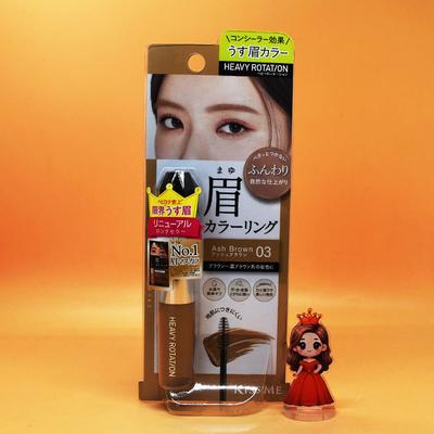 Heavy Rotation Värviv kulmukarv nr. 3 Tuhkblond EX 8g