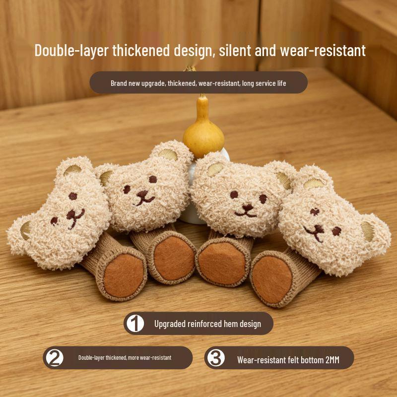 Knitted Chair Leg Covers - Wear-Resistant Anti-Slip Mats for Silent Chair & Table Foot Protection