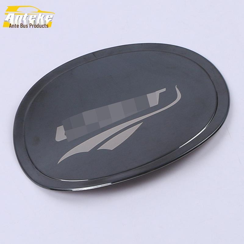 Stainless Steel Anti-Scratch Decorative Fuel Tank Cap Sequin for Gravity UNIT Models