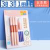 M&G Erasable Fountain Pen Set, Student Practice Fountain Pen, Includes Ink Capsule, Benchmarker, School Stationery