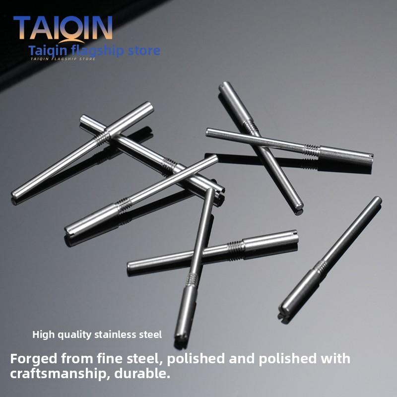 For Hamilton Commemorative Elvis Presley 80th Anniversary Adventure Series Watch Connecting Rod Strap Screw Rod Accessories