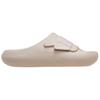 Crocs Mellow Fashionable Comfortable Anti-Rubbing Slide Sandals Unisex Sandals Nude-Pink 209413-6UR