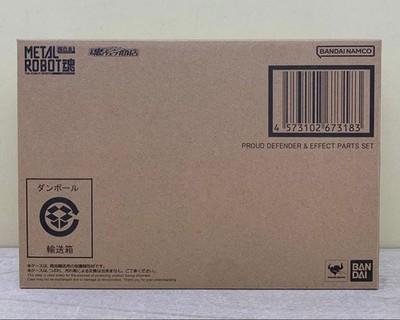 Bandai Metal Robot Spirits Proud Defender Effect Parts Set Opened Japan