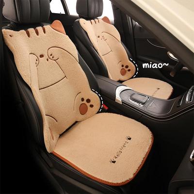 Universal Shy Cat Plush Winter Car Seat Cushion - Non-Shedding, Cartoon Design for Five Seats