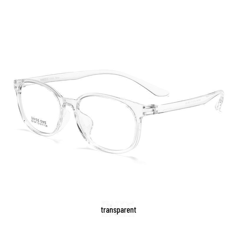 Danyang Ultra-Light TR90 Myopia Glasses for Small Faces - Unisex Youth Frame X21041R
