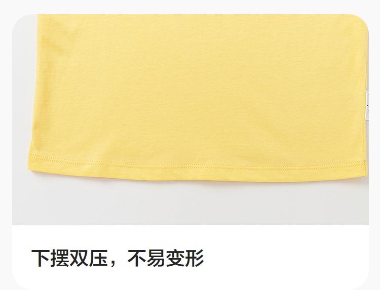 Balabala Children's Short-sleeved T-shirt