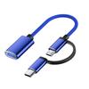 Type C 2 In 1 OTG Type C Cable Adapter Micro USB 2 In 1 USB C Adapter Cable  for PC/Laptop/Phone