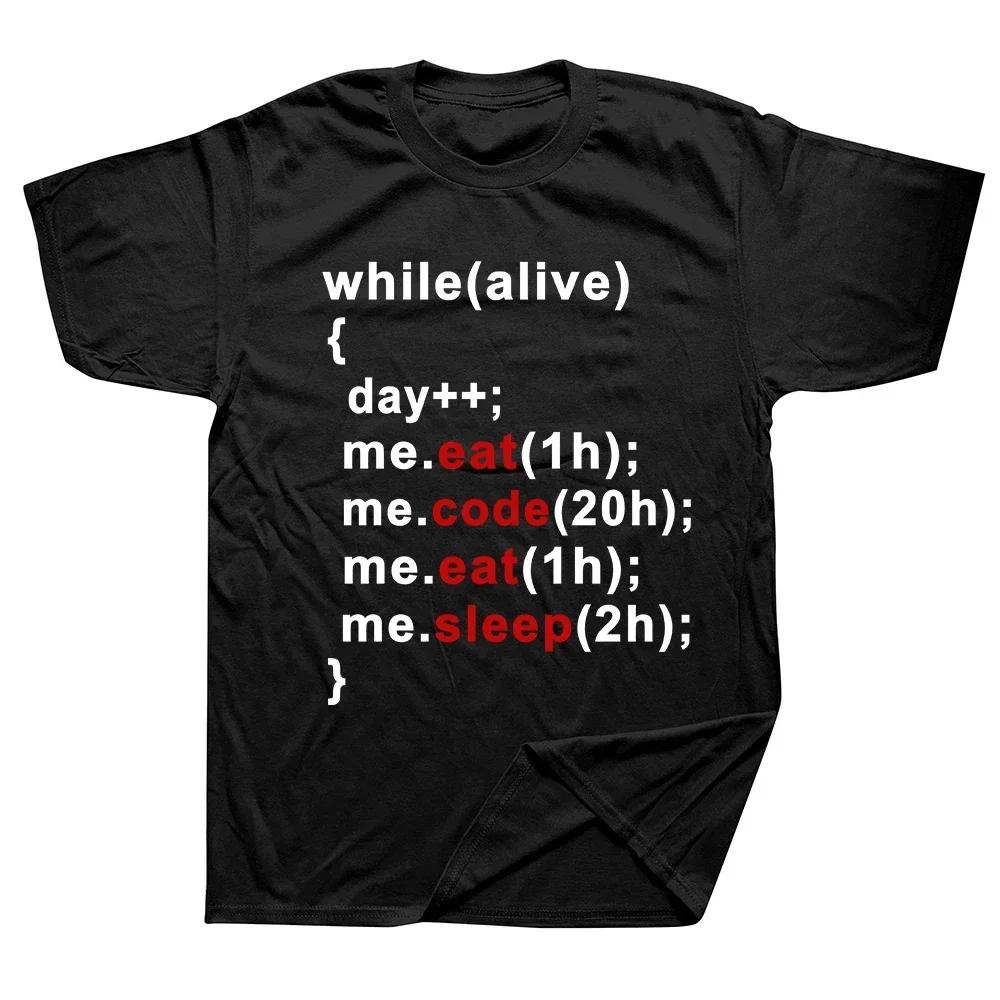 Men Eat Sleep Code Repeat Programming Software Engineer Developer Awesome Geek T Shirt While Alive Programmer T-Shirt  Camisas
