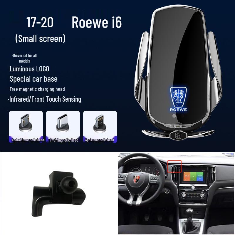 Magnetic Wireless Fast Charging Phone Holder for Roewe 350, RX5, I5, I6, RX8, MAX