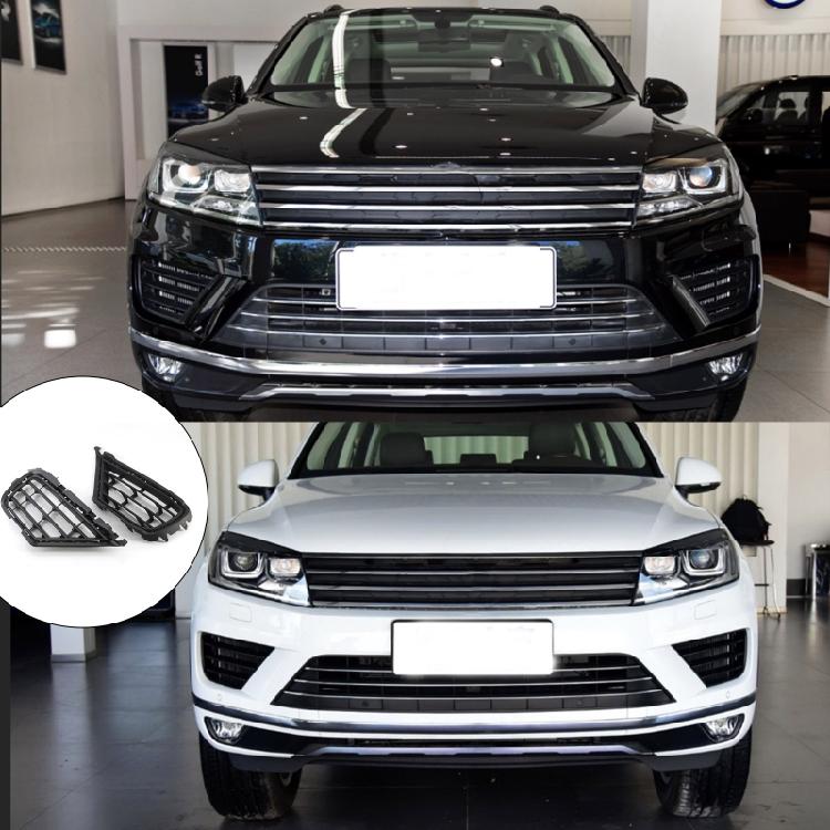 Fog Lamp Frame Grille Trim Light Cover Air Guide Grille for 7P6853666B 2015-2017