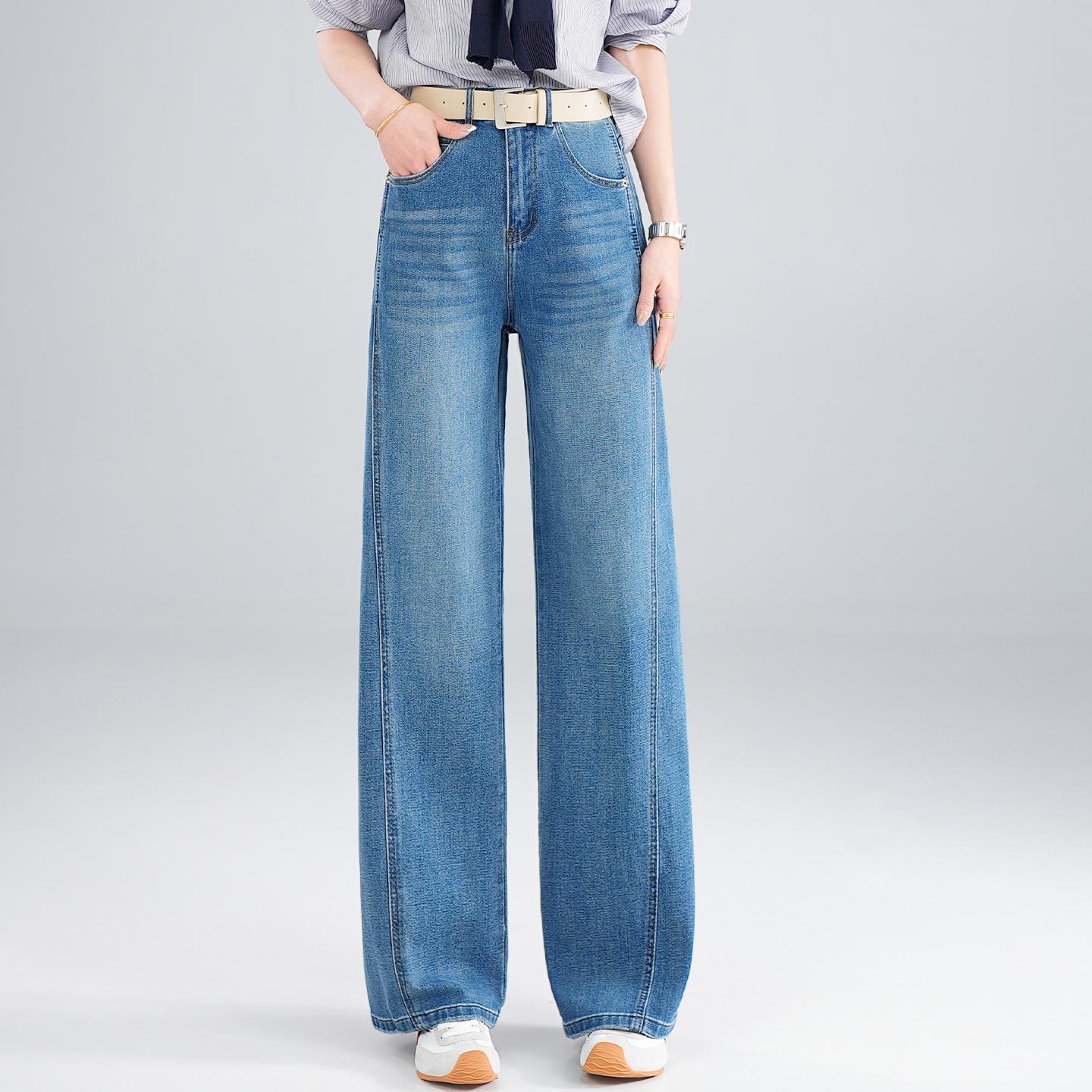 

Trendy Spring 2026 Wide-Leg High-Waisted Jeans for Women - Versatile and Slimming Fit S up to 95 lbs синий