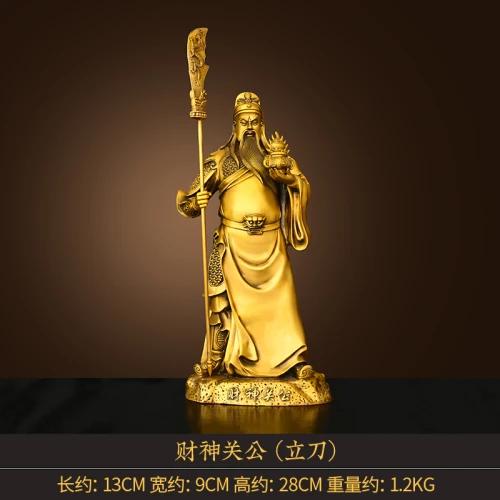 

1 шт. Тунгуань Паблик Рилейшнз Большая декорация гостиная магазин Настольное украшение Статуэтка Украшение для дома Аксессуары Фэн-шуй