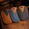 Genuine Leather Key Cover for Old Model Toyota Highlander and Land Cruiser