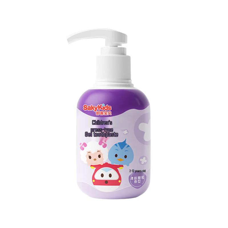 Shuke Kids Anti-Cavity Pump Toothpaste