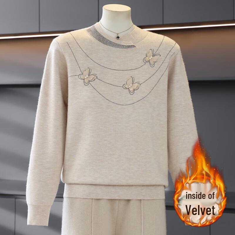 Women's Thermal Fleece-Lined Crew Neck Base Layer Sweater