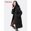 Yaya 2025 Unisex Long Hooded Down Jacket
