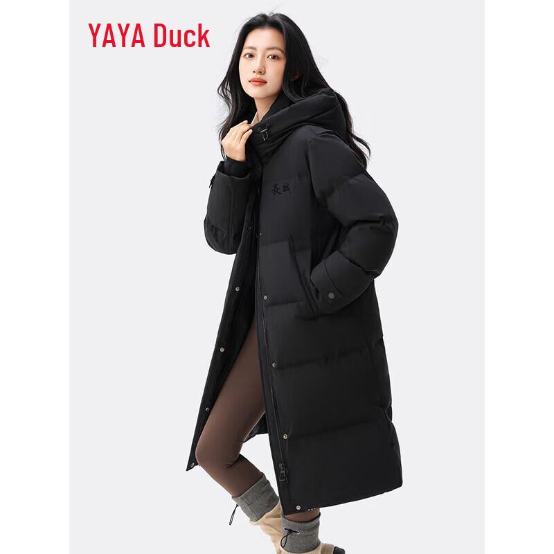 Yaya 2025 Unisex Long Hooded Down Jacket