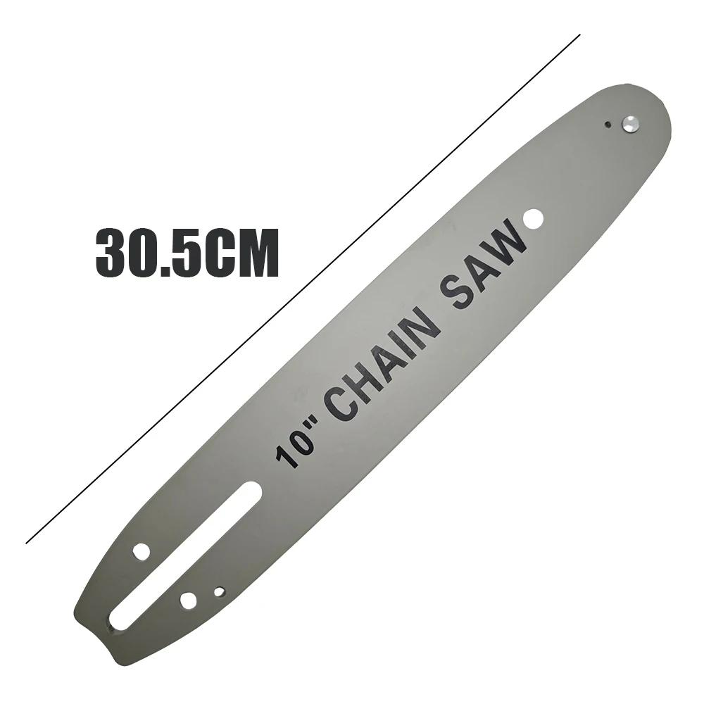 10 Inch Chainsaw Guide Bar Chain Combo Replacement Chain for WORX WG309 Sun Joe SWJ803E SWJ807E - 3/8'' .050'' 40 Drive Links