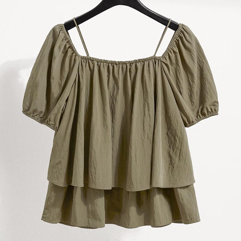 She Chi Damen Sommer-Top mit kurzen Ärmeln & Weitbeinige Hose Set