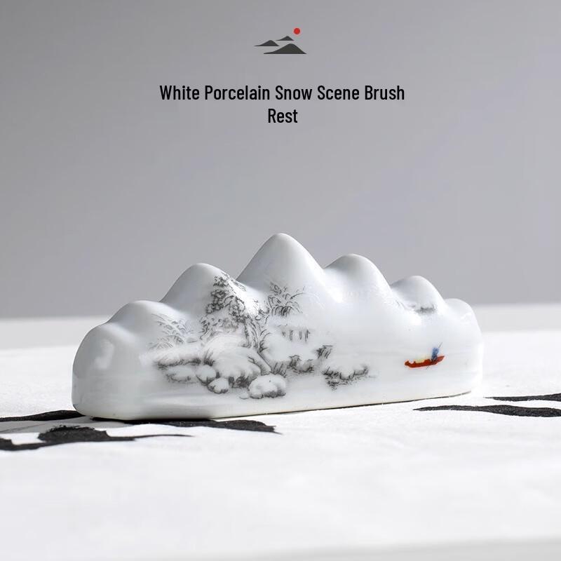 Yushui Lake Snow Scene Ceramic Calligraphy Set