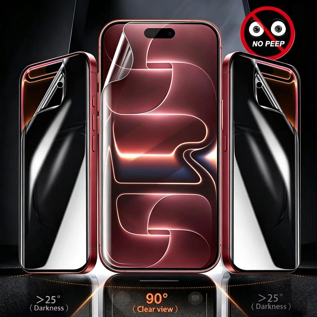 Hydrogel-Folie für iPhone 18 17 16 Pro Max Anti-Spy-Privatsphäre-Bildschirmschutzfolie, für iPhone 16E 17E 16 15 14 13 Pro Max Plus weiche Folie
