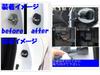 Negues Compatible Toyota Door Striker Carbon Black Cover/Stopper Cover, [No Logo]