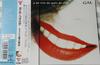 CD GAL COSTA  Cheshire Cat Smile BVCP701 RCA 1994 Japan Latin Used