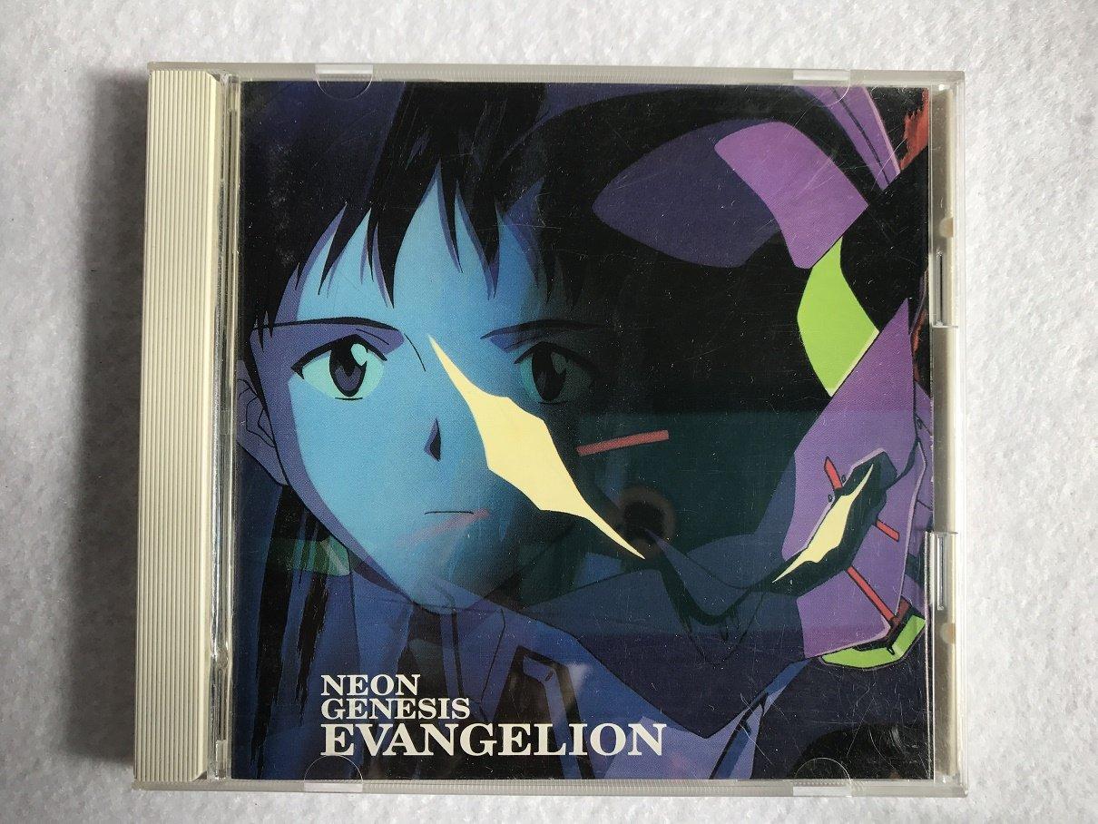 

Neon Genesis Evangelion