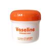 [OFL229R6] Samhyeon White Vaseline Moisturizing Cream (12148561)